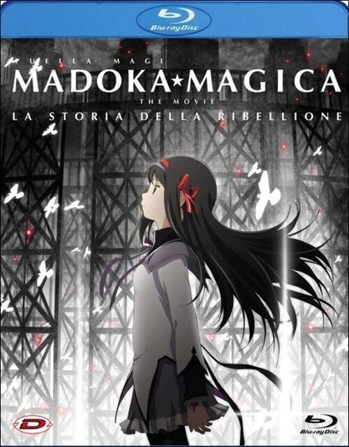 Madoka Magica The Movie - La storia della ribellione